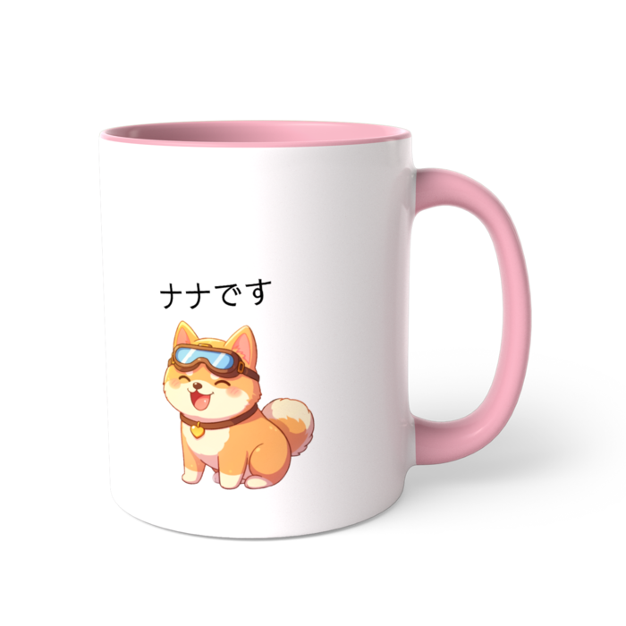 ツートンカラーマグカップ - 直径 8.2cm / 高さ 9.5cm(5)