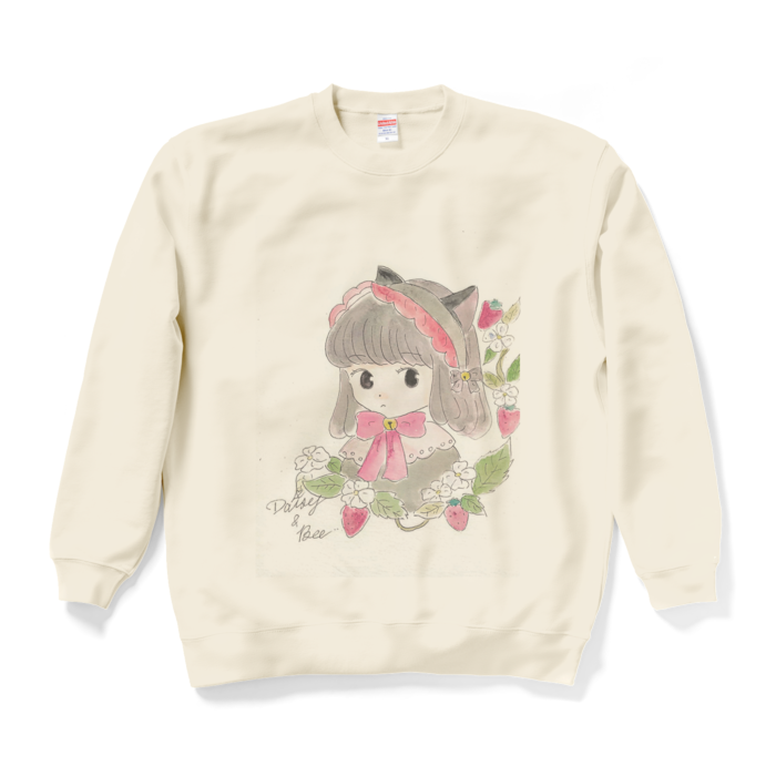 スウェット - XL - ナチュラル