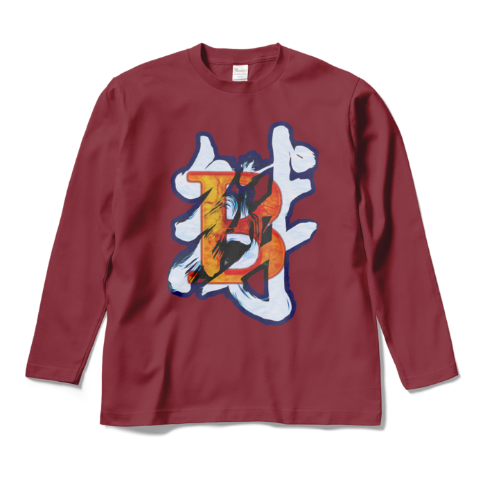 ロングスリーブTシャツ - M - バーガンディ