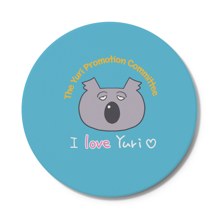 コースター - 円形