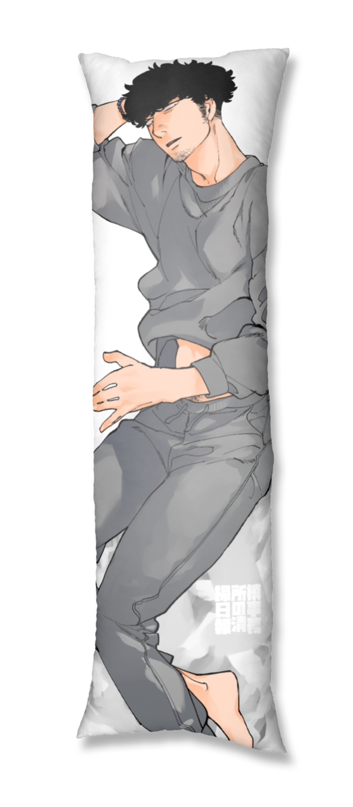 抱き枕カバー - 500x1600(mm)