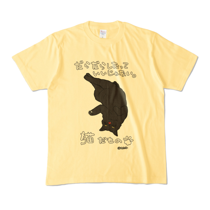 カラーTシャツ - M - ライトイエロー (淡色)