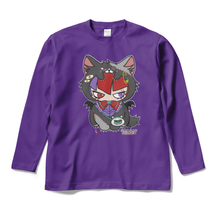 ロングスリーブTシャツ - M - パープル
