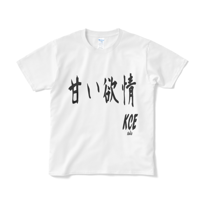 Tシャツ(短納期) - S - ホワイト
