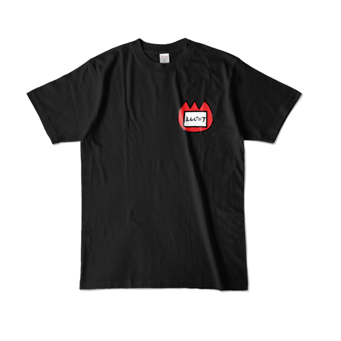 てつやぐみさん - L - (カラーTシャツ ブラック)