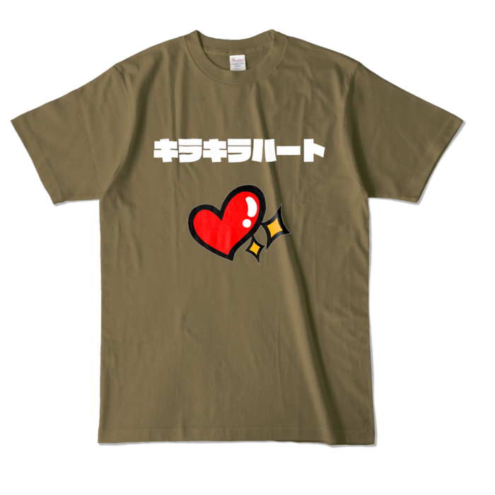 カラーTシャツ - L - オリーブ (濃色)