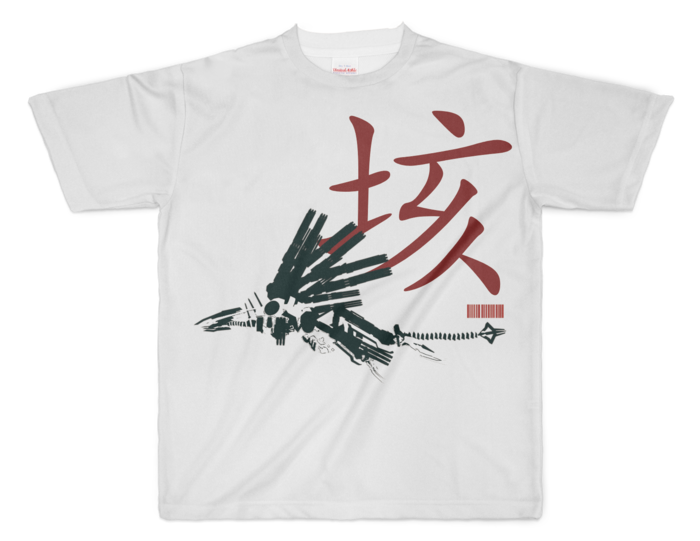 フルグラフィックTシャツ - XL - 正面印刷のみ