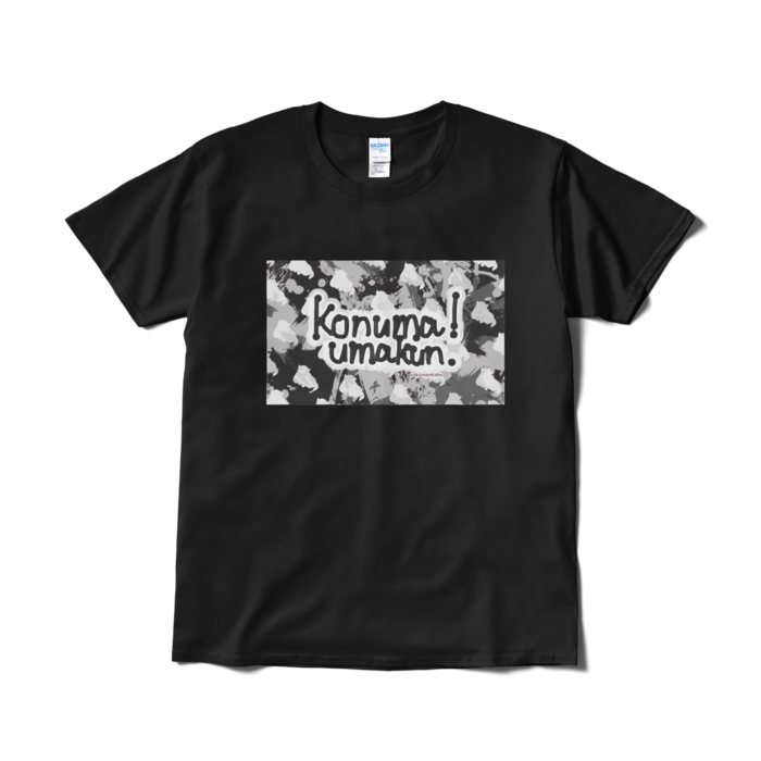 Tシャツ（短納期） - L - ブラック
