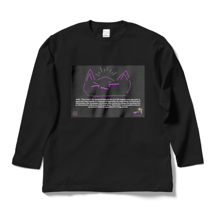 ロングスリーブTシャツ - L - ブラック