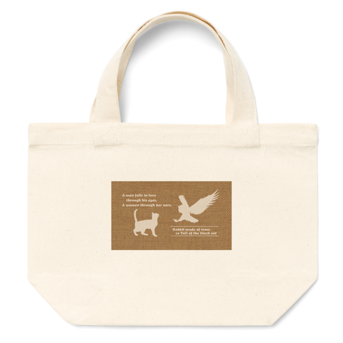 トートバッグ - S - プリント面積小