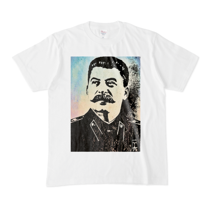 Tシャツ - M - 白