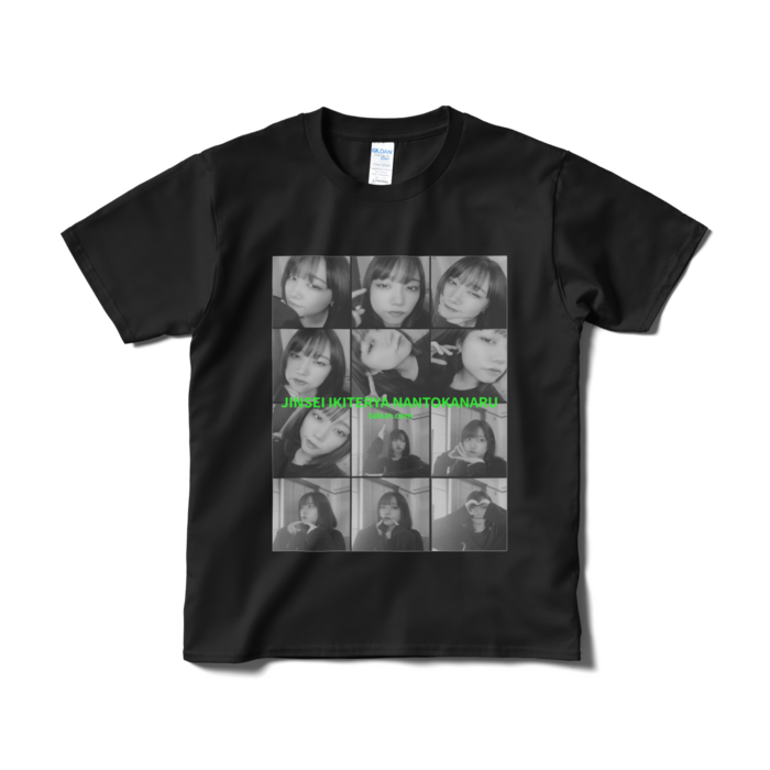 Tシャツ(短納期) - S - ブラック