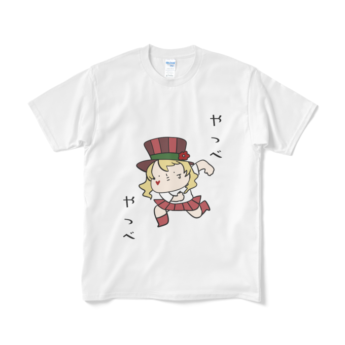 Tシャツ（短納期） - M - ホワイト
