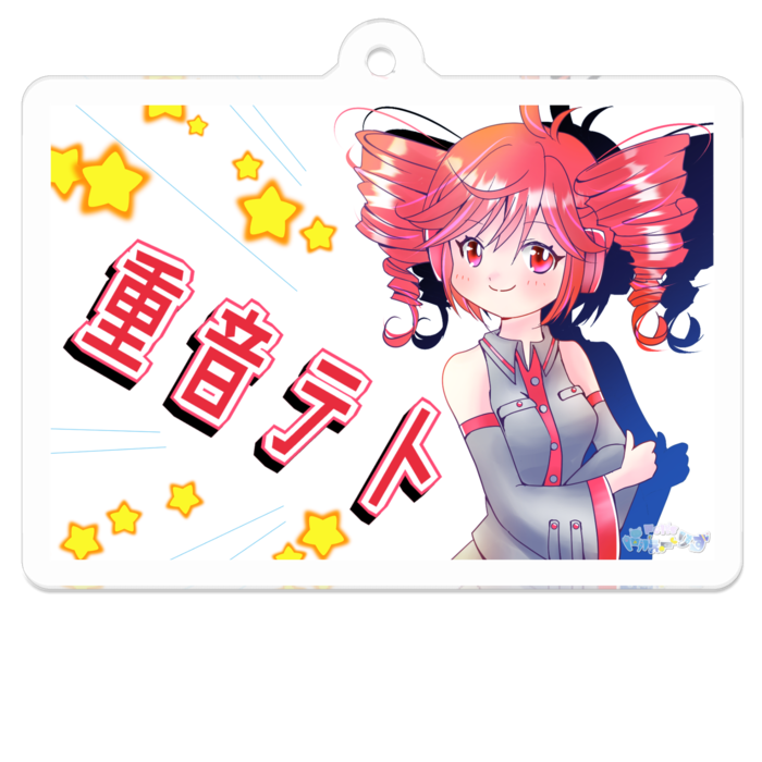 アクリルキーホルダー - 50 x 50 (mm)