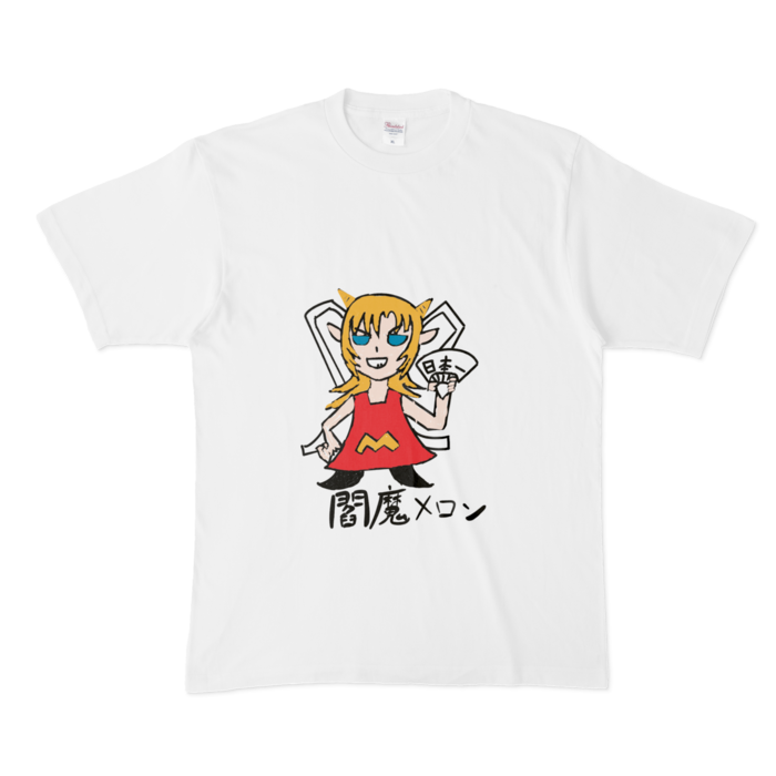 Tシャツ - XL - 白