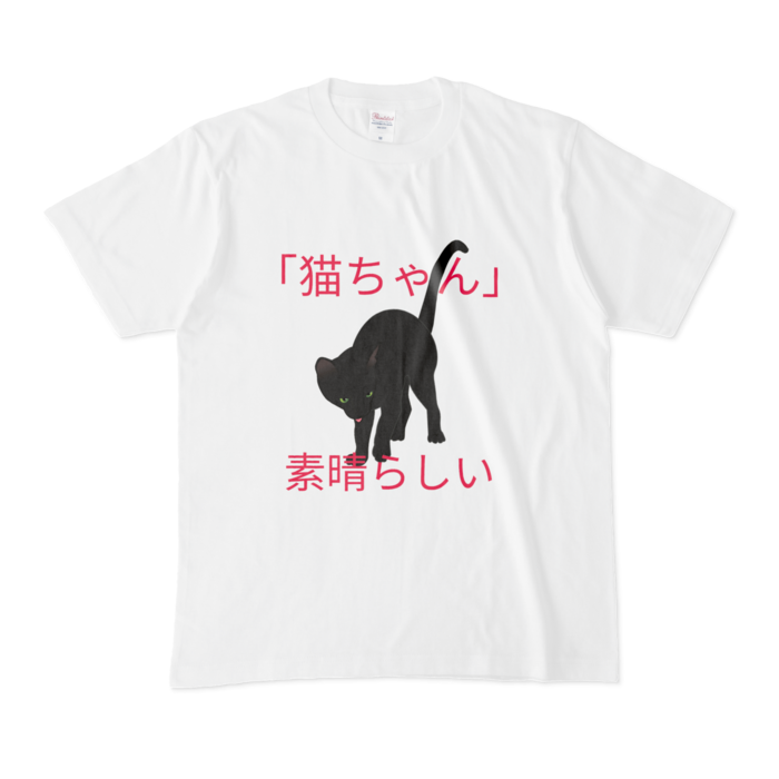 Tシャツ - M - 白