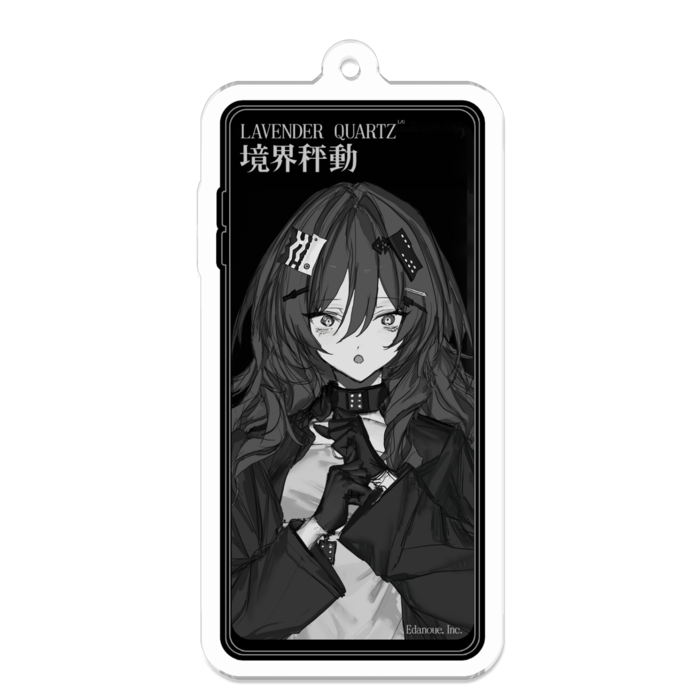 うるうる