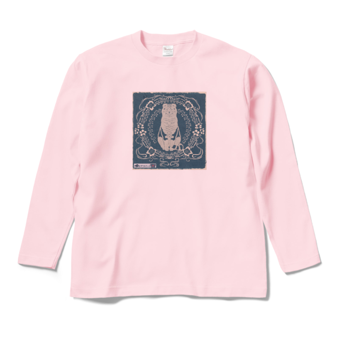 ロングスリーブTシャツ - M - ライトピンク