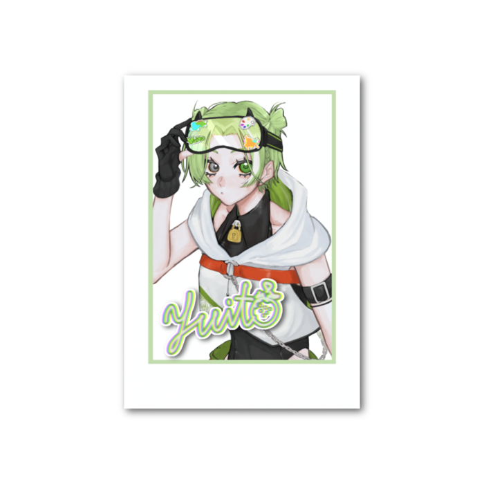 等身②