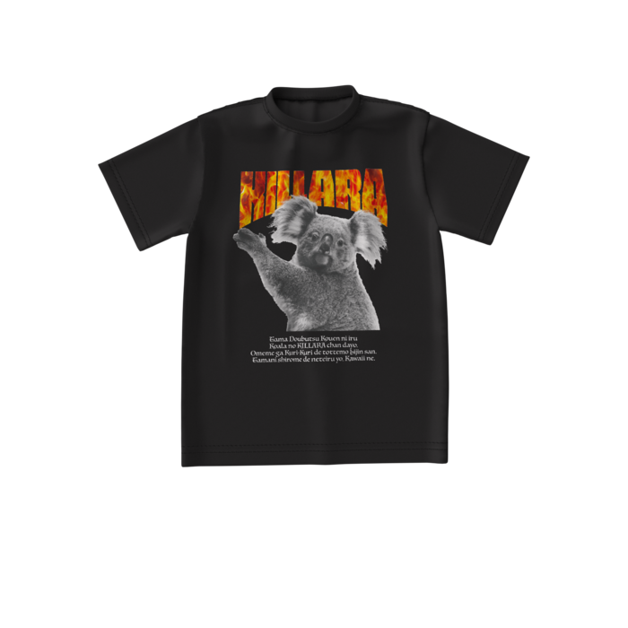 ビッグシルエットTシャツ - S - 正面