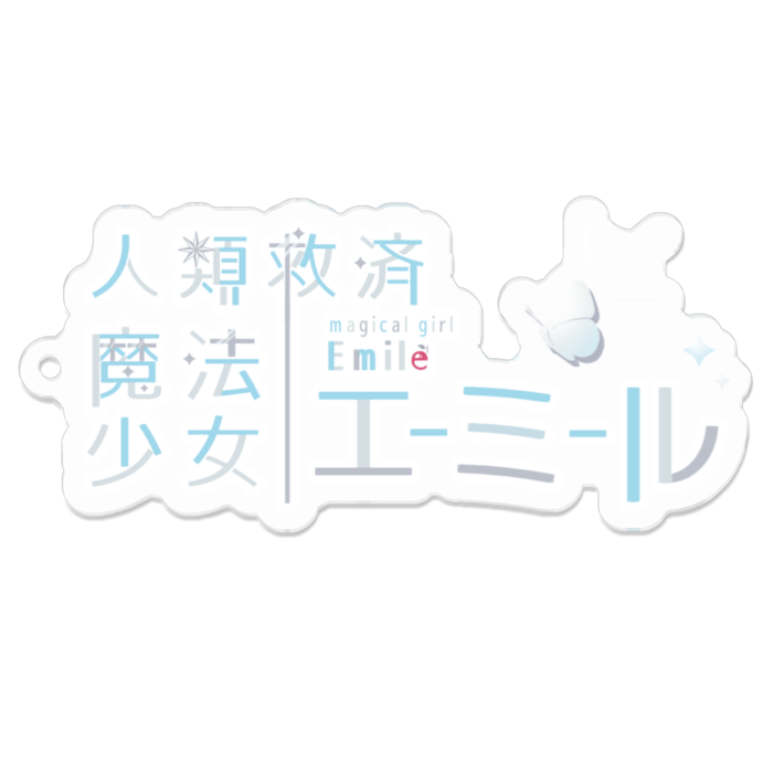アクリルキーホルダー（コーティング） - 70 x 70 (mm)