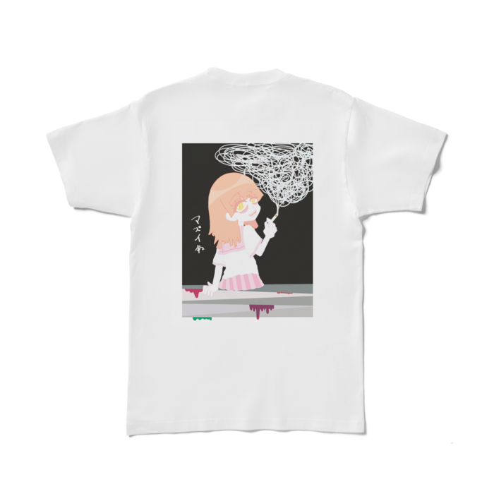 Tシャツ - L - 白