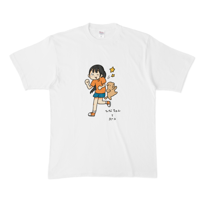 ひなちゃんとポコ Tシャツ - XL - 白