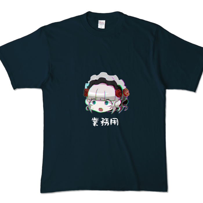カラーTシャツ - XL - ネイビー (濃色)