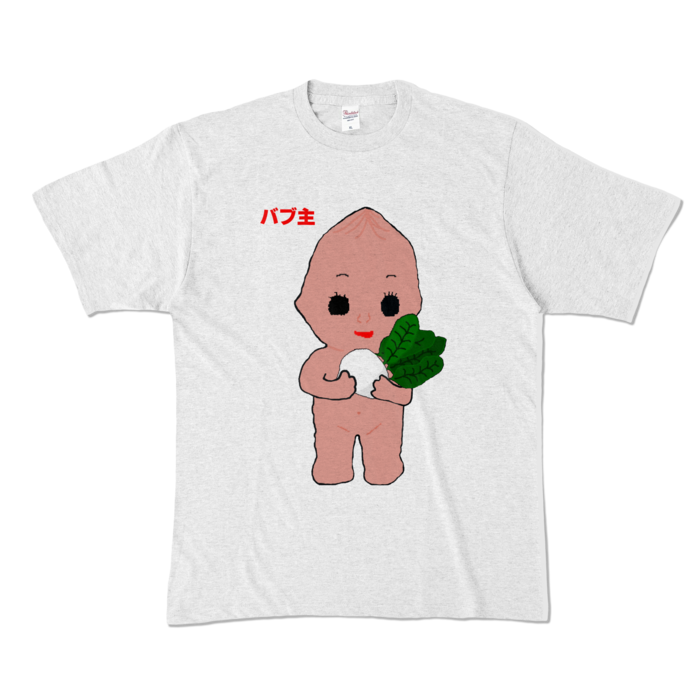 カラーTシャツ - XL - アッシュ (淡色)