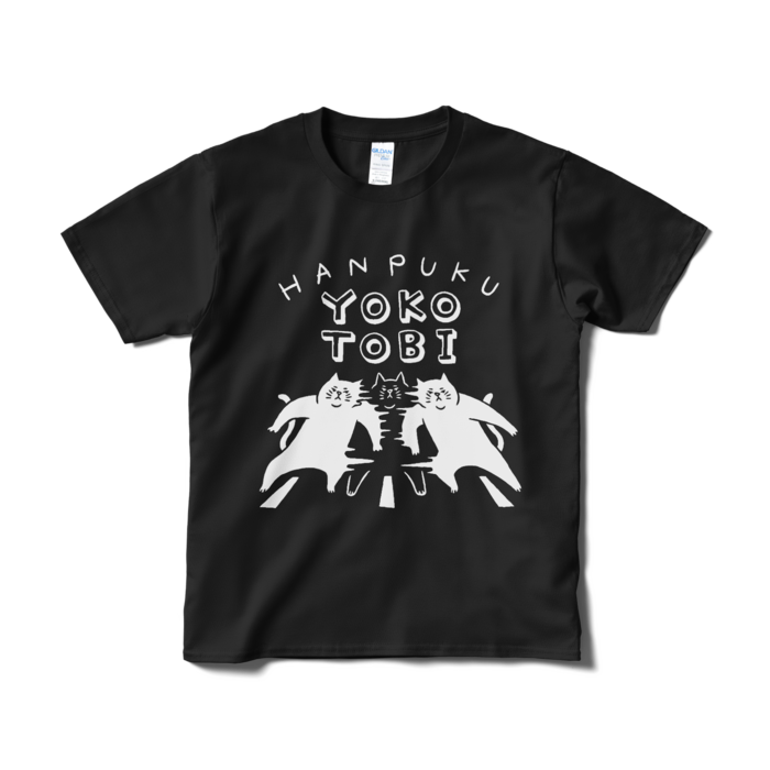 Tシャツ（短納期） - S - ブラック