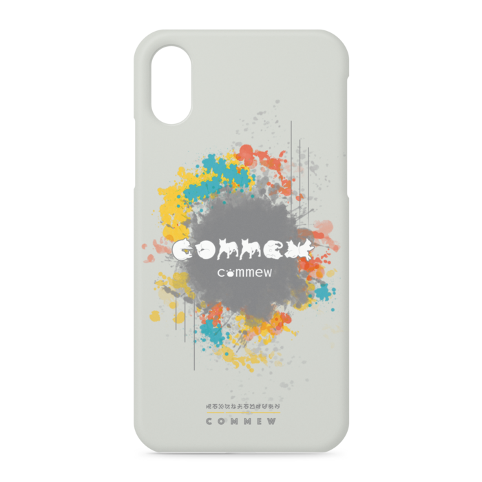 iPhoneケース - iPhone XS / X - 側面あり