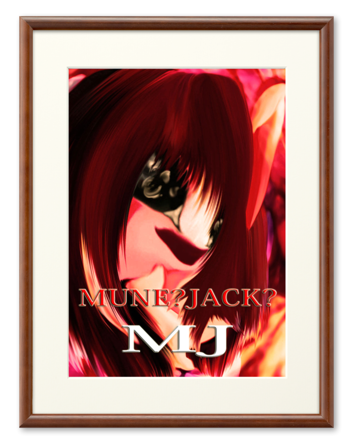 複製画(プリモアート) - A3