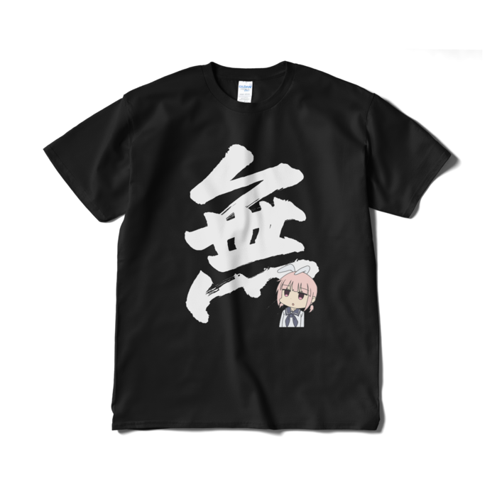 Tシャツ（短納期） - XL - ブラック