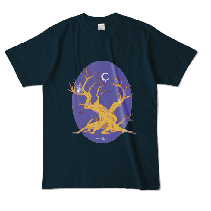 tree★夜空 - L - ネイビー
