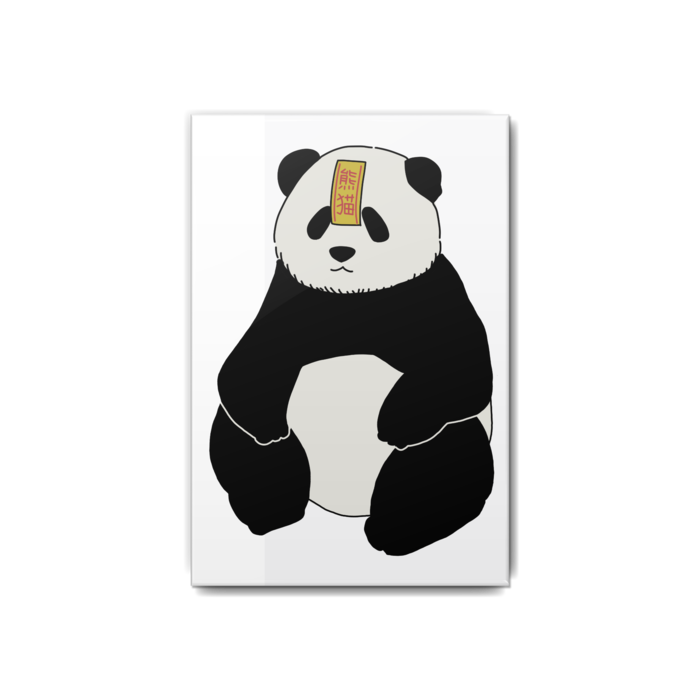 キョンシーパンダ缶バッジ 霊幻堂 Booth支店 Booth