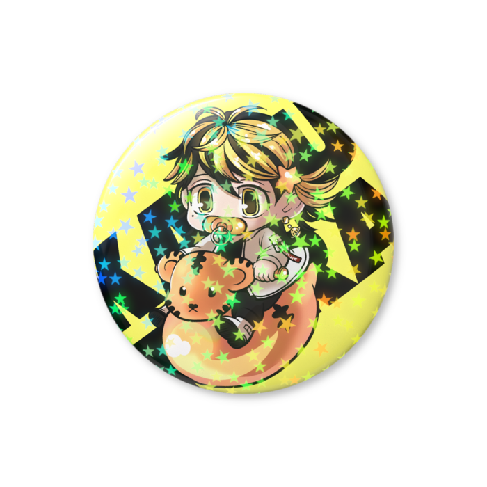  44mm