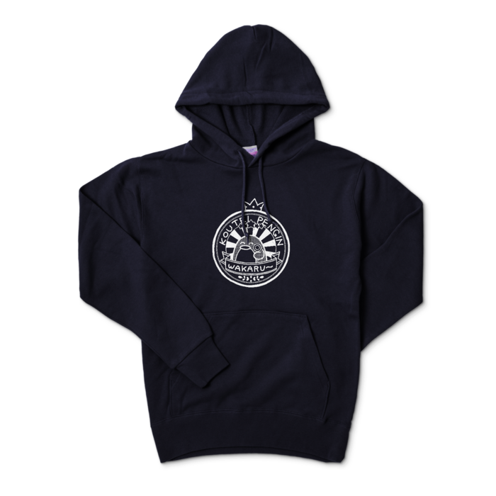 パーカー - S - ネイビー