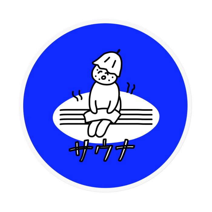 ステッカー - 100 x 100 (mm)