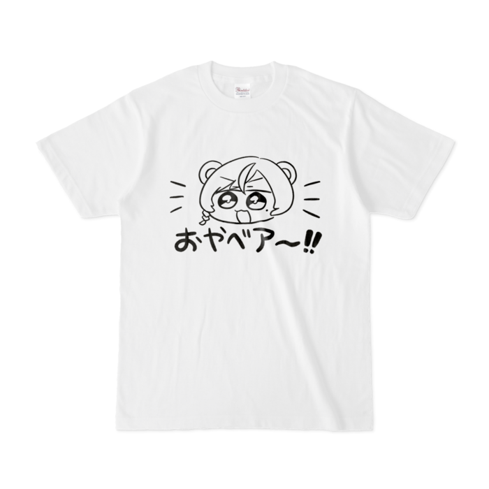 Tシャツ - S - 白