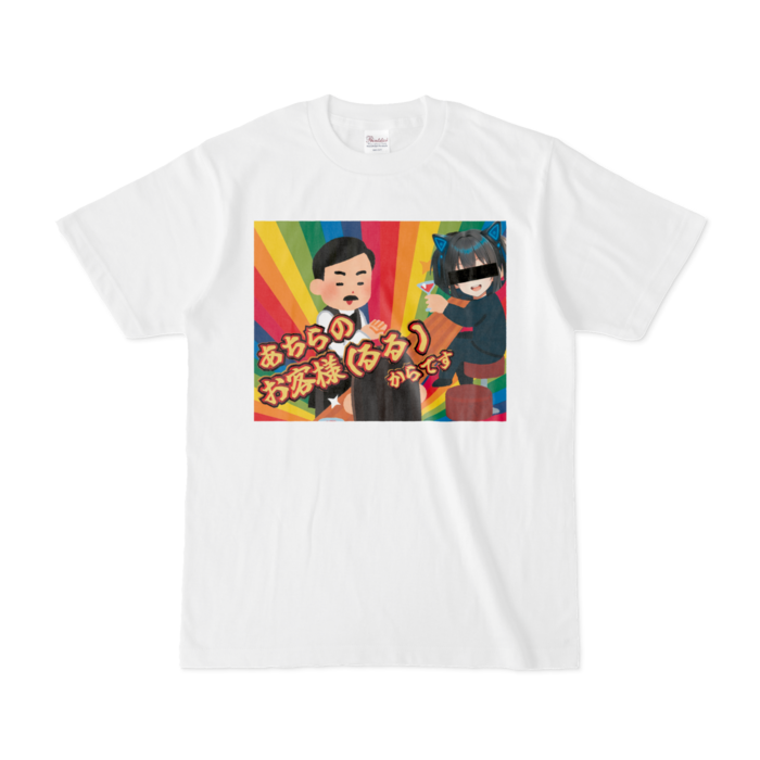 Tシャツ - S - 白