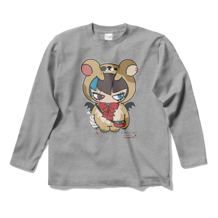 ロングスリーブTシャツ - S - 杢グレー
