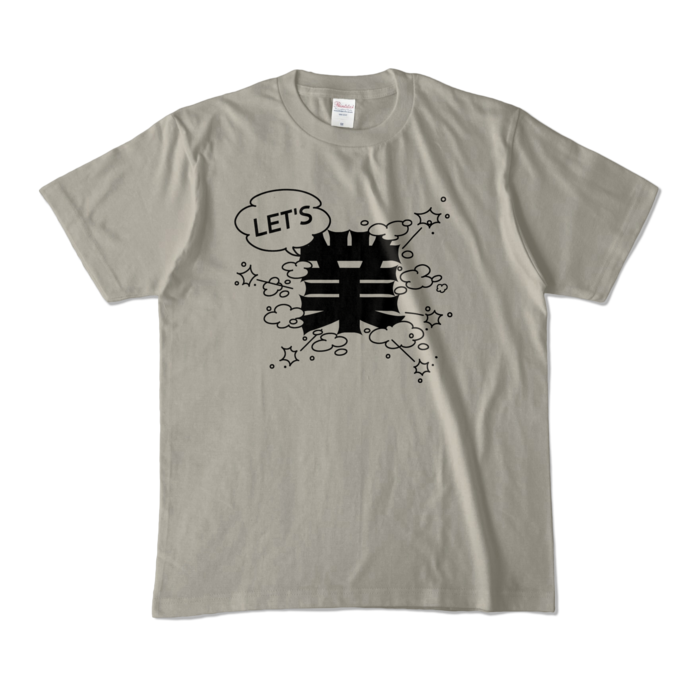 カラーTシャツ - M - シルバーグレー (淡色)