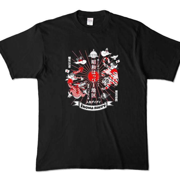 カラーTシャツ - XL - ブラック (濃色)