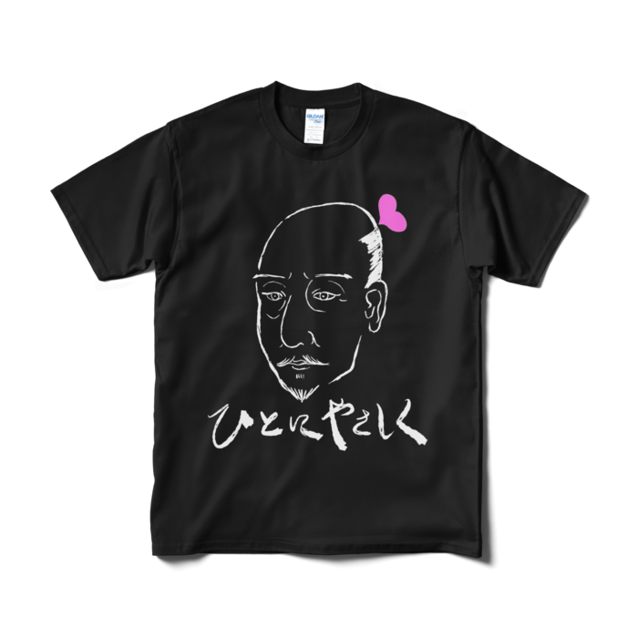 Tシャツ（短納期） - M - ブラック