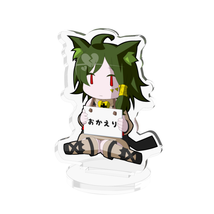 首掛けおかえり【無表情】