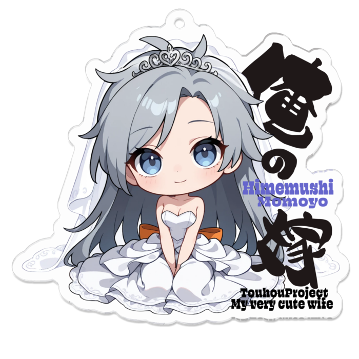 アクリルキーホルダー - 70 x 70 (mm)