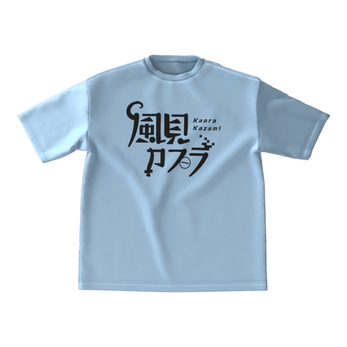 ビッグシルエットTシャツ - M - 両面(2)