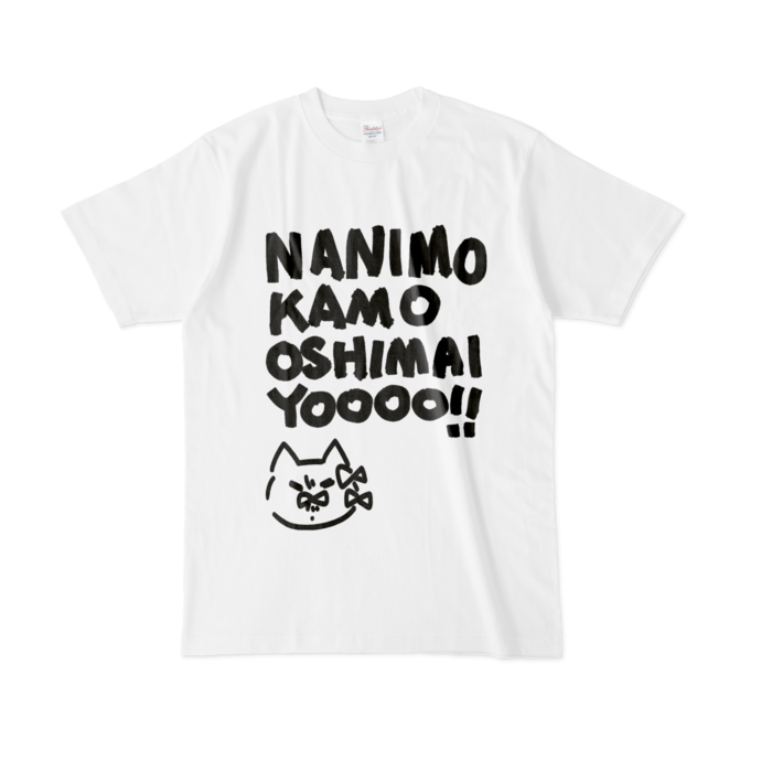 Tシャツ - L - 白