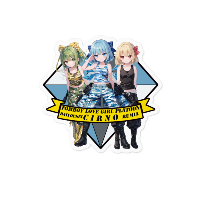 ステッカー - 100 x 100 (mm)