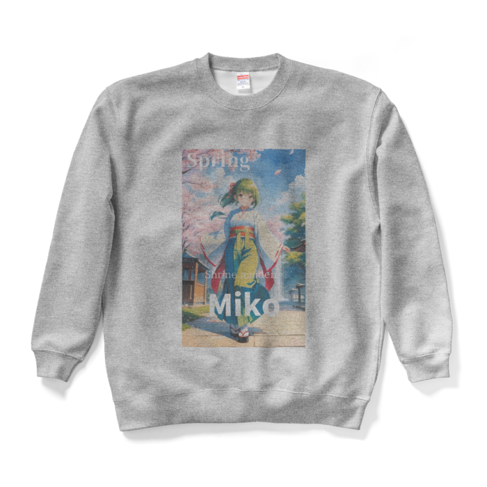 スウェット - XL - グレー